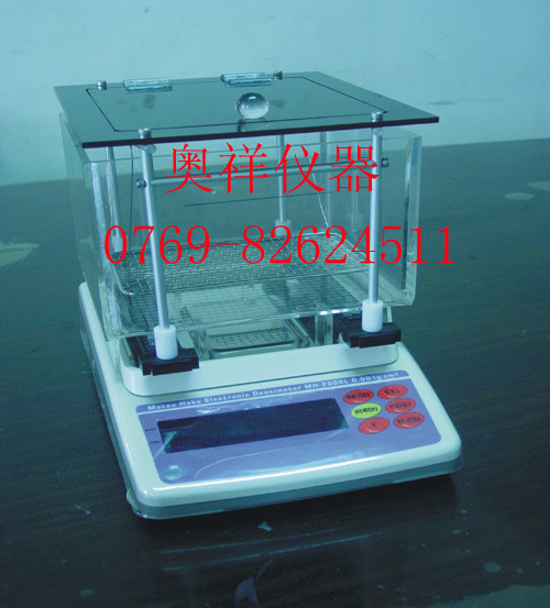 供应大容量直读式电子比重计，电子比重计，密度计
